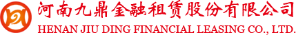 九鼎金租：统一报表平台